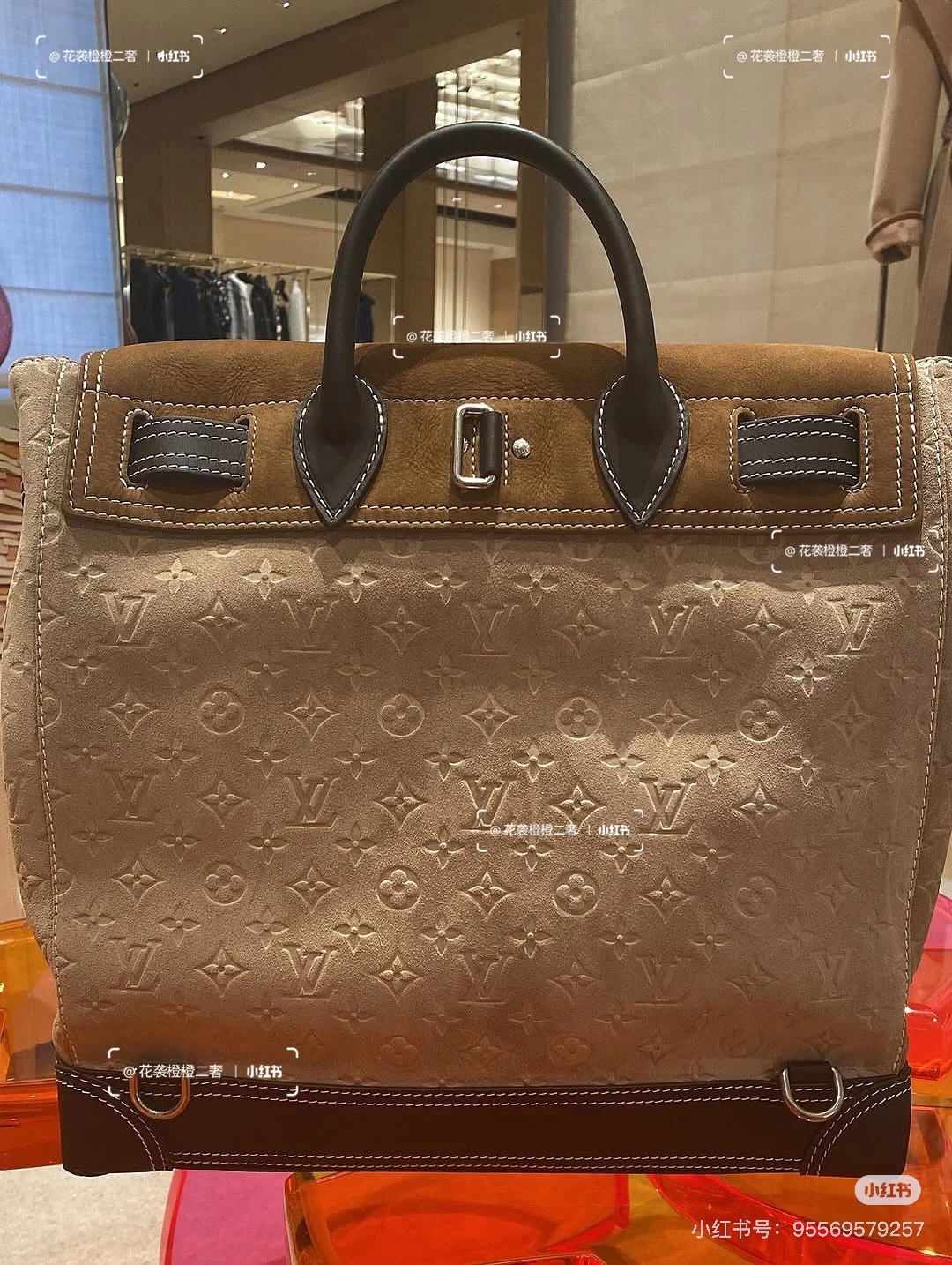 2026124173316244 260